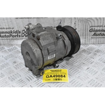 Κομπρεσέρ Aircondition - A/C Ford Maverick - Mazda Tribute / 6 / CX-7 2.3 16V L3 2005-2012 DENSO 10S17C   447220-4651 HFC134a