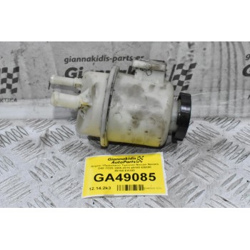 Δοχείο Υδραυλικού Τιμονιού Nissan Navara D40 YD25 2005-2015 49180-EB300 49180-EΑ300