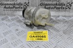 Δοχείο Υδραυλικού Τιμονιού Nissan Navara D40 YD25 2005-2015 49180-EB300 49180-EΑ300