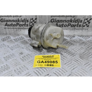 Δοχείο Υδραυλικού Τιμονιού Nissan Navara D40 YD25 2005-2015 49180-EB300 49180-EΑ300