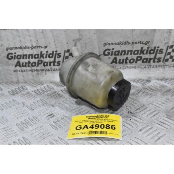 Δοχείο Υδραυλικού Τιμονιού Nissan Navara D40 YD25 2005-2015 49180-EB300 49180-EΑ300