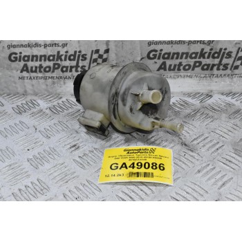 Δοχείο Υδραυλικού Τιμονιού Nissan Navara D40 YD25 2005-2015 49180-EB300 49180-EΑ300