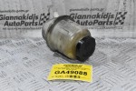Δοχείο Υδραυλικού Τιμονιού Nissan Navara D40 YD25 2005-2015 49180-EB300 49180-EΑ300