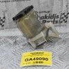 Δοχείο Υδραυλικού Τιμονιού Nissan Navara D40 YD25 2005-2015