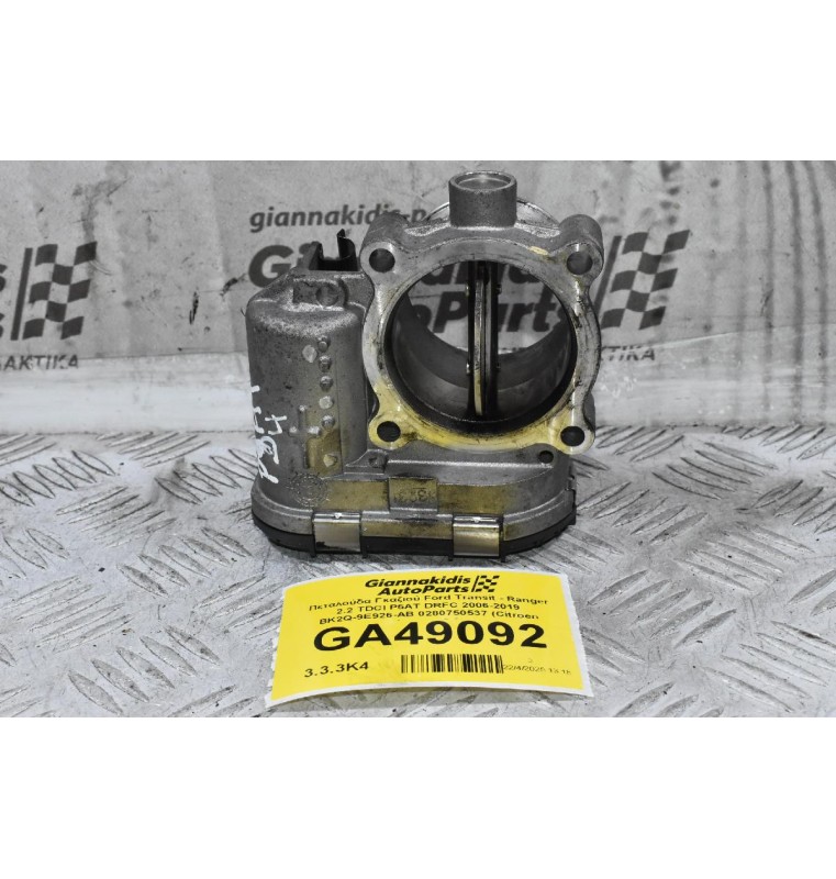 Πεταλούδα Γκαζιού Ford Transit - Ranger 2.2 TDCI P5AT DRFC 2006-2019 BK2Q-9E926-AB 0280750537 (Citroen Jumper 2.2)