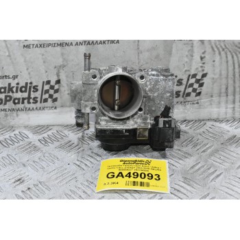 Πεταλούδα Γκαζιού Opel Astra / Zafira / Vectra 1.6cc Z16XEP 2004-2010 DELPHI 055559227 25378492A