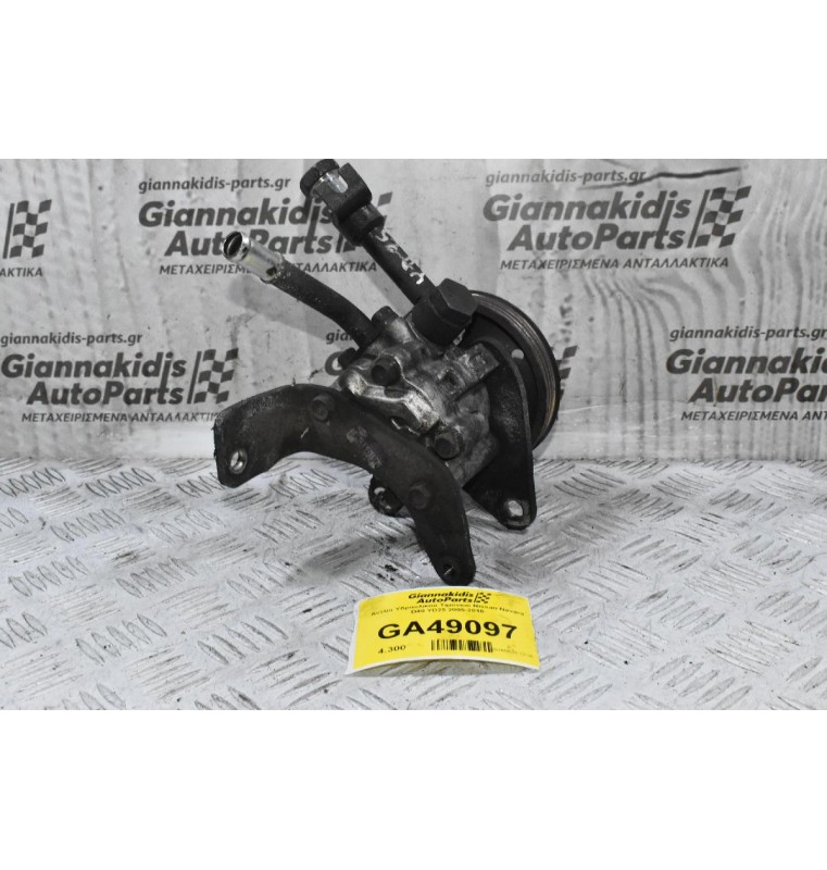 Αντλία Υδραυλικού Τιμονιού Nissan Navara D40 YD25 2005-2010