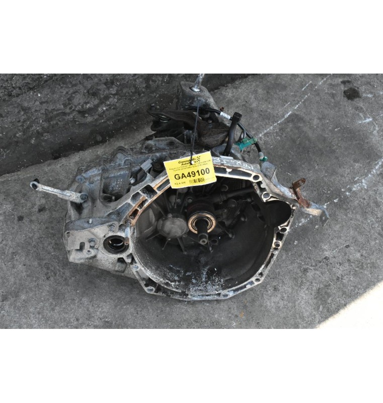 Χειροκίνητο Σασμάν Qashqai 1.5Dci K9K 636 TL4126 320101889R 2010-2019 (6άρι)