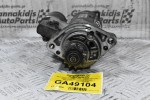 Μίζα Nissan Navara D40 / Pathfinder 2.5 YD25 2005-2010 23300-EB30A M008T76071ZE (Cabstar)