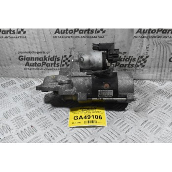 Μίζα Ford Ranger - Transit - Mazda BT-50 2.2 3.2 QJ2R P4AT 2010-2020 AB39-11000-AA (Γνήσια)