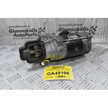 Μίζα Ford Ranger - Transit - Mazda BT-50 2.2 3.2 QJ2R P4AT 2010-2020 AB39-11000-AA (Γνήσια)