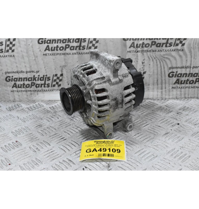 Δυναμός Opel Astra 1.6 B16DTH 140A 14V 2014-2019 13586366 2618063A (Mokka Insignia) (Γνήσιος)