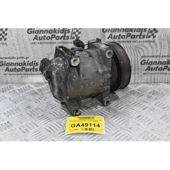 Κομπρεσέρ Aircondition Nissan Navara D40 2.5 YD25 2005-2010 92600-EB40E