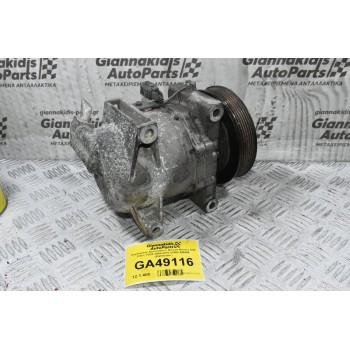 Κομπρεσέρ Aircondition Nissan Navara D40 2.5cc YD25 2005-2010 92600-EB40E (Pathfinder)