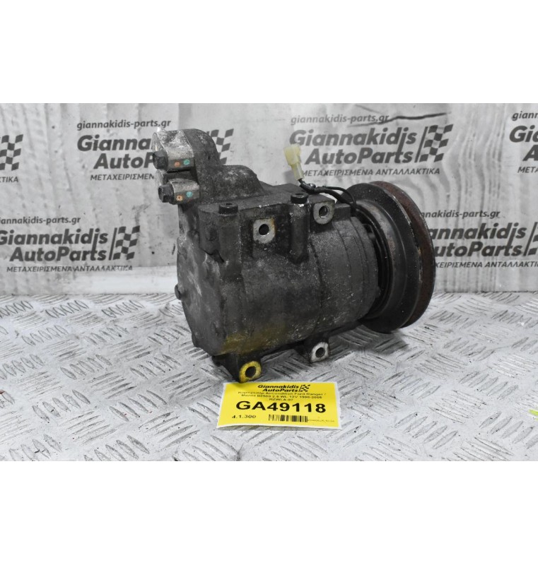 Κομπρεσέρ Aircondition Ford Ranger / Mazda B2500 2.5 WL 12V 1998-2005 RZWLA-07