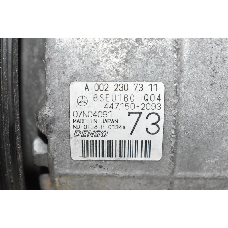 Κομπρεσέρ Aircondition A/C Mercedes-Benz E 350 W212 / CLS / C350 / SLK350 R172 276952 3.5 2011-2016 A0022307311 447150-2093 (Χτύπημα Στη Τροχαλία)