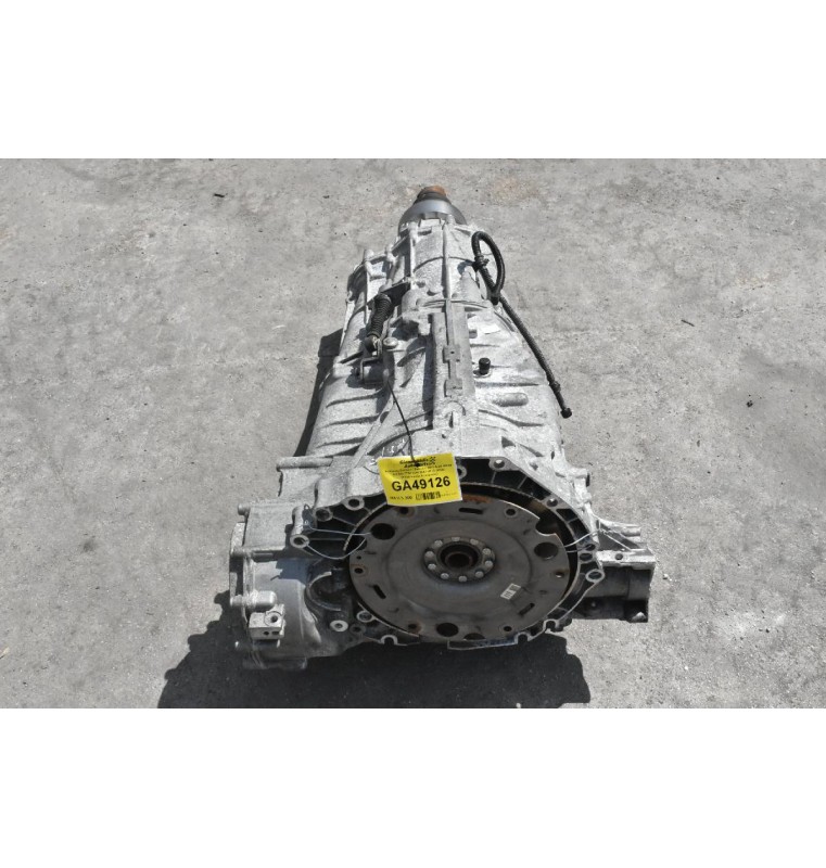 Αυτόματο Σασμάν / Σασμάν DSG Audi A5/A4 2.0 4x4 TFSI CDN 2007-2012 (MSA) (Κουμπωτός Κεντρικός)