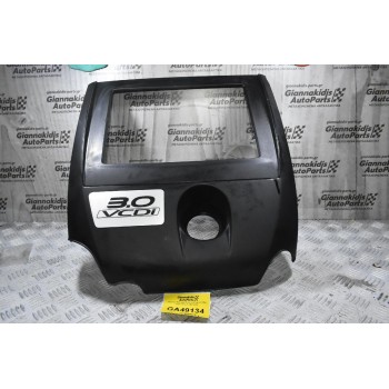 Πλαστικό Κάλυμμα Κινητήρα Isuzu D-Max VCDI 3.0 4JJ1 2007-2012
