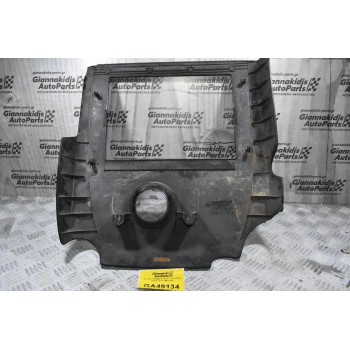 Πλαστικό Κάλυμμα Κινητήρα Isuzu D-Max VCDI 3.0 4JJ1 2007-2012