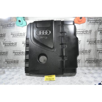 Καλυμμα Κινητήρα / Ψευτοκάπακο Audi A4 / A5 TFSI 2005-2020 06J103825BR (Γνήσιο)