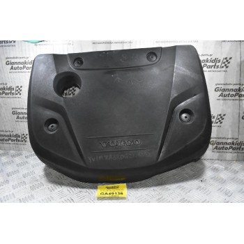 Κάλυμμα Κινητήρα / Ψευτοκάπακο Volvo V40 / V60 / S60 / V90 / XC60 2.0t D4204T14 2015-2020 (Γνήσιο) (Μικρό Ραγίσμα)