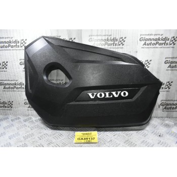Κάλυμμα Μηχανής - Ψευτοκάπακο Volvo S60 1.6 B4164T 2010-2019 (Γνήσιο) BM5G-6A949-A BM5G-6A949-C DJ5G-6A949-A