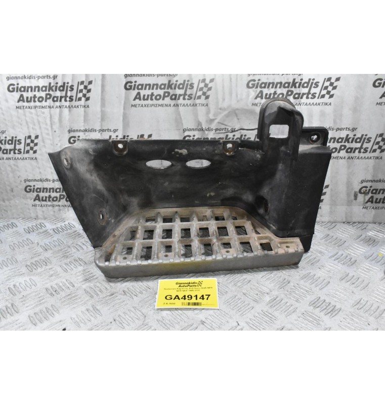 Σκαλοπάτι Καμπίνας Δεξί Isuzu NQR NPR NHR NKR 1995-2015 (Μικρό Ράγισμα)