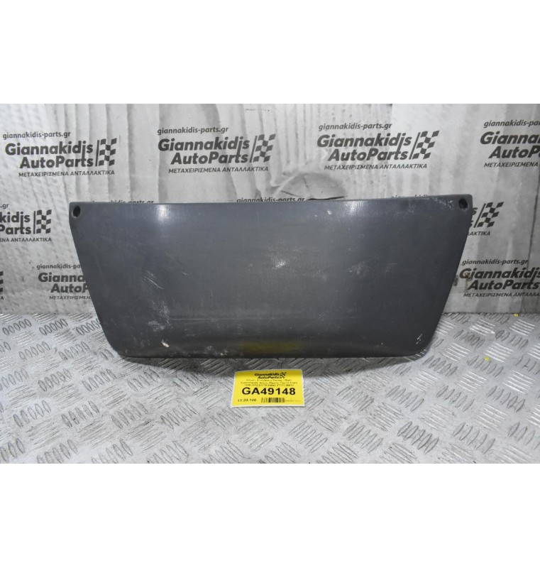 Πάνελ - Επένδυση Πόρτας / Θήκη Ταπετσαρίας Δεξιάς Πόρτας Toyota Hiace 1998-2012 67770-26040 67770-26010 4777026030 (Γνήσιο)