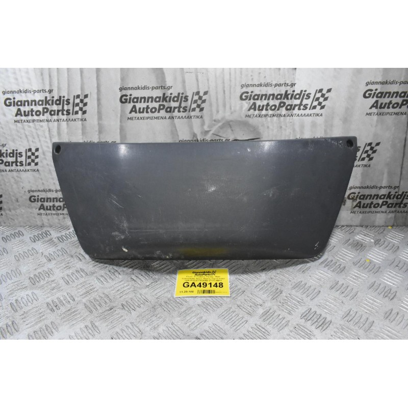 Πάνελ - Επένδυση Πόρτας / Θήκη Ταπετσαρίας Δεξιάς Πόρτας Toyota Hiace 1998-2012 67770-26040 67770-26010 4777026030 (Γνήσιο)