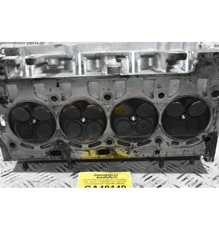 Καπάκι Μηχανής (Κεφαλάρι) Volkswagen Golf - Tiguan 1.4 TSI BMY BLG 2002-2007 03C103358AB  (Στραβές Βαλβίδες) (Seat Audi Skdoa)