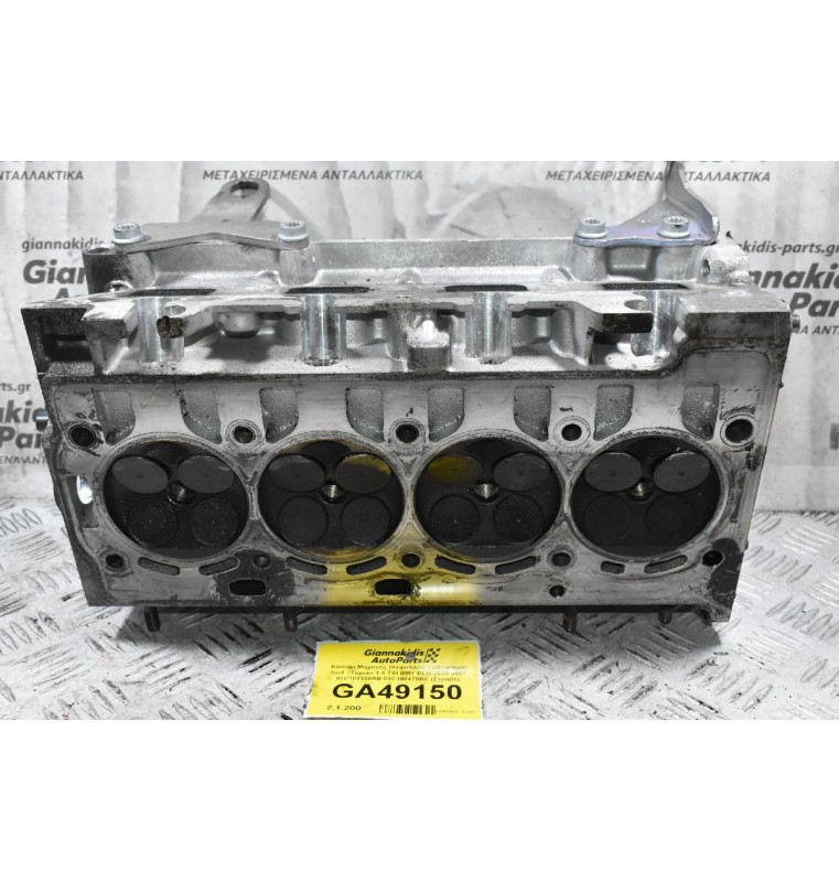 Καπάκι Μηχανής (Κεφαλάρι) Volkswagen Golf - Tiguan 1.4 TSI BMY BLG 2002-2007 03C103358AB  (Στραβές Βαλβίδες) (Seat Audi Skdoa)