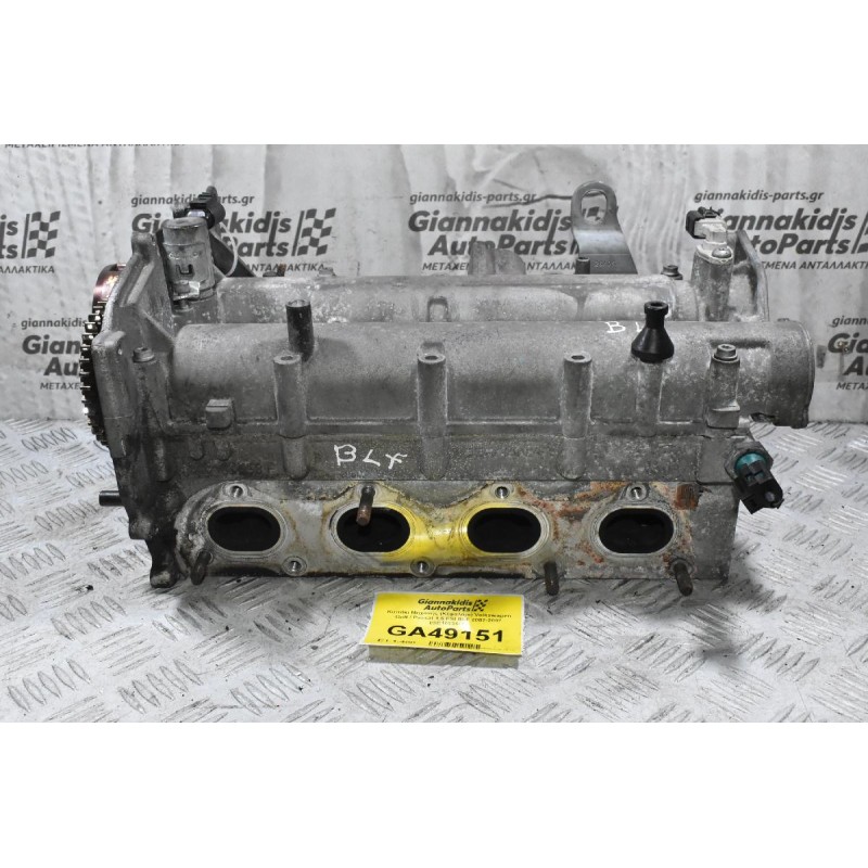 Καπάκι Μηχανής (Κεφαλάρι) Volkswagen Golf / Passat 1.6 FSI BLF 2002-2007 03C103358F 03C103475 (Audi Seat Skoda)