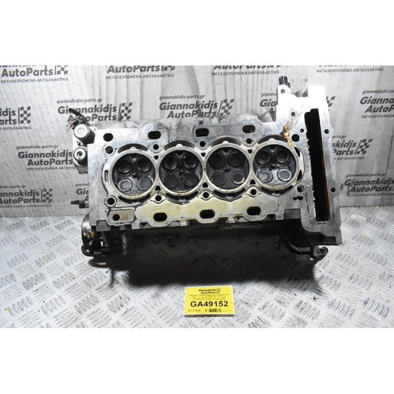 Κεφαλάρι / Καπάκι Μηχανής Peugeot 207 - 308 / Citroen C4 THP 5FT 1.6 Turbo V753471080_15 (Mini Cooper N14)