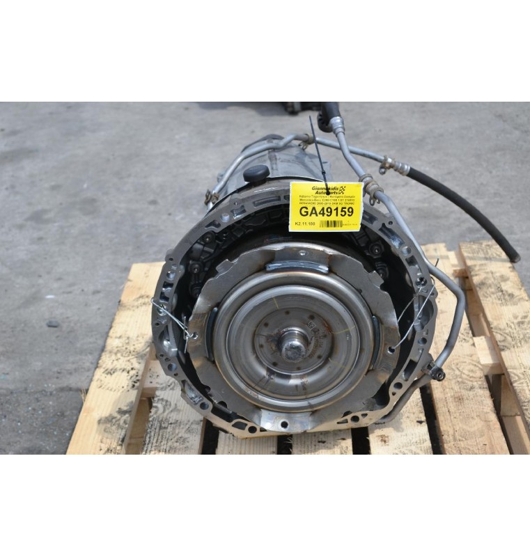 Κιβώτιο Ταχυτήτων / Αυτόματο Σασμάν Mercedes-Benz E200 C180 1.6T 274910 W204/W205 2005-2010 0KM 9G TRONIC (725008 A2052706702 20490204)