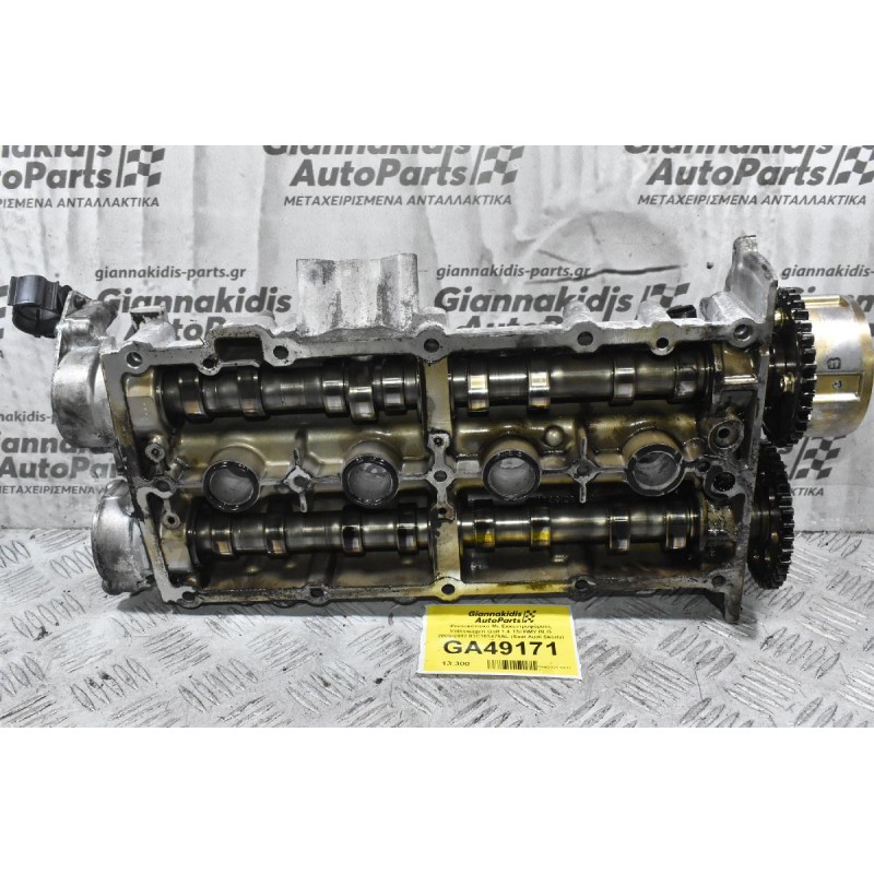 Ψευτοκάπακο Με Εκκεντροφόρους Volkswagen Golf 1.4 TSI BMY BLG 2006-2012 03C103475AL (Seat Audi Skoda) (Γνήσιο)