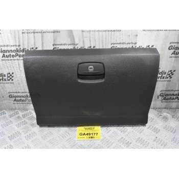 Ντουλαπάκι Ταμπλου Volkswagen Amarok 2010-2018 (Γνήσιο) 2H0857095