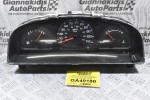 Καντράν - Κοντέρ Nissan King Cab / Pathfinder D21 1990-2000 (Γνήσιο) (Μίλια - Χιλιόμετρα) K11631-3S400