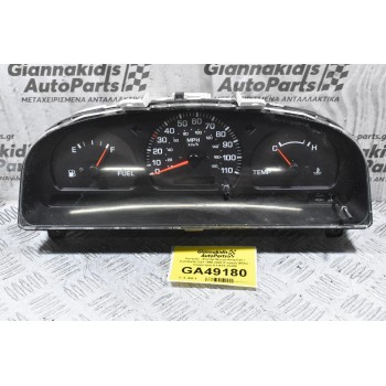 Καντράν - Κοντέρ Nissan King Cab / Pathfinder D21 1990-2000 (Γνήσιο) (Μίλια - Χιλιόμετρα) K11631-3S400