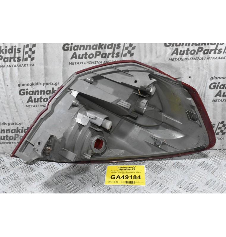 Φανάρι Πίσω Αριστερά Subaru Legacy / Outback 2000-2015 220-20952 (Γνήσιο) (Caravan)