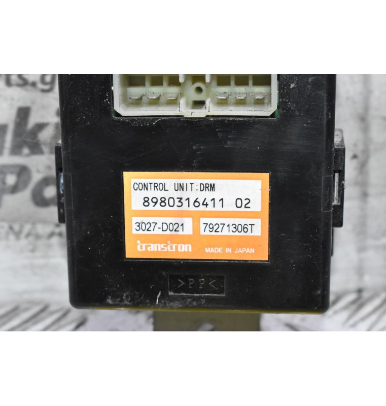 Πλακέτα - Εγκέφαλος Ελέγχου Isuzu D-Max 2002-2012 8980316411 3027-D021