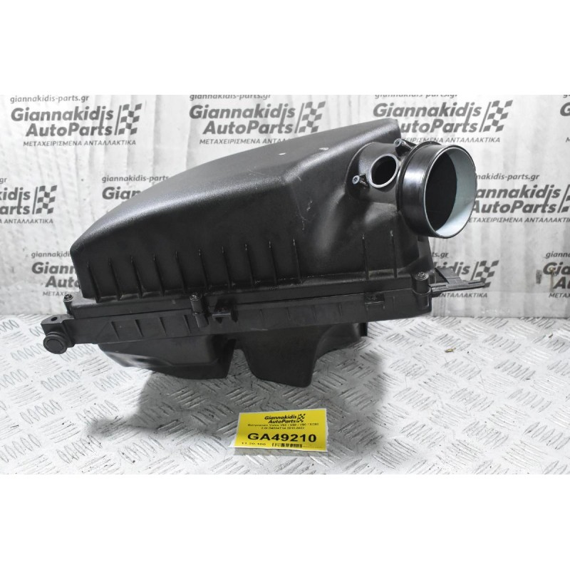 Φιλτροκούτι Volvo V60 / S60 / V90 / XC60 2.0t D4204T14 2010-2022 31319684