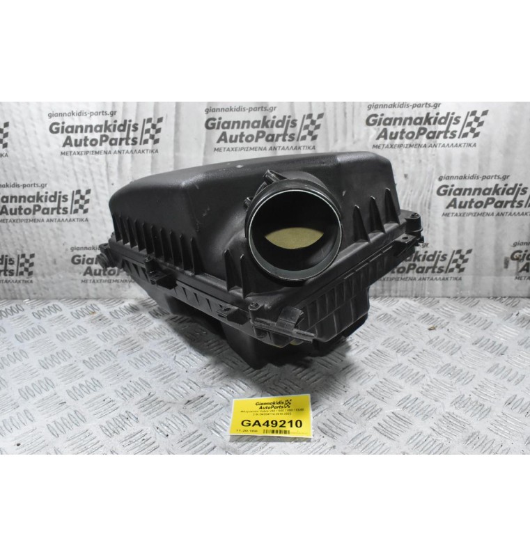 Φιλτροκούτι Volvo V60 / S60 / V90 / XC60 2.0t D4204T14 2010-2022 31319684