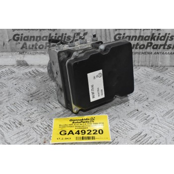 Μονάδα ABS Audi A4 2.0 TFSI 2008-2012 8K0907379AG 8K0614517CH 0265236107 0265950965