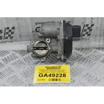 Βαλβίδα EGR Volkswagen Golf - Polo - Caddy 1.6 / 2.0 TDI CXX CLH 2008-2020 04L131501 A2C53420794 (Seat - Skoda - Audi) (Γνήσιο)