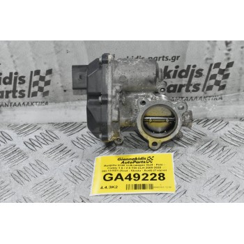 Βαλβίδα EGR Volkswagen Golf - Polo - Caddy 1.6 / 2.0 TDI CXX CLH 2008-2020 04L131501 A2C53420794 (Seat - Skoda - Audi) (Γνήσιο)