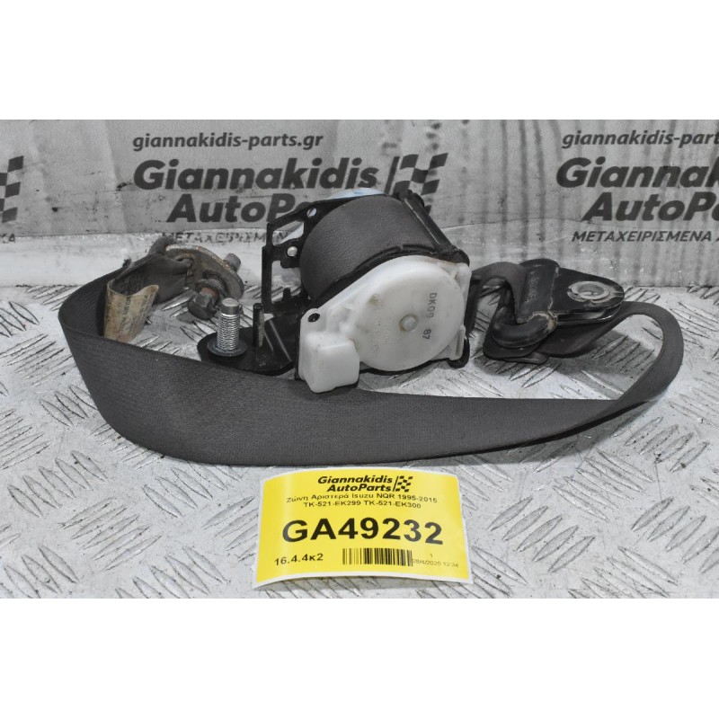 Ζώνη Αριστερά Isuzu NQR NPR NKR 1995-2015 TK-521-EK299 TK-521-EK300