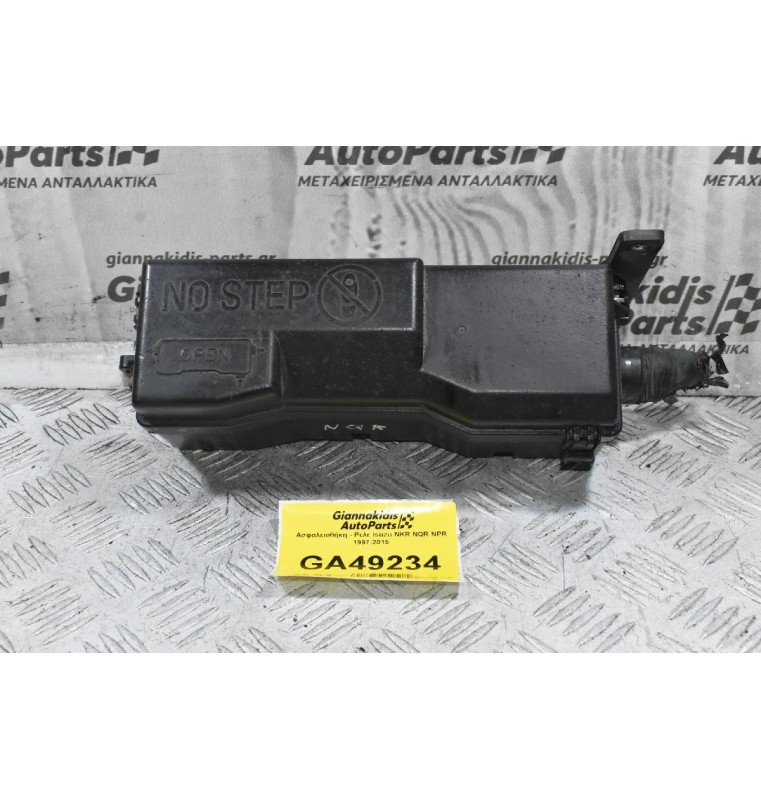 Ασφαλειοθήκη - Ρελε Isuzu NKR NQR NPR 1997-2015