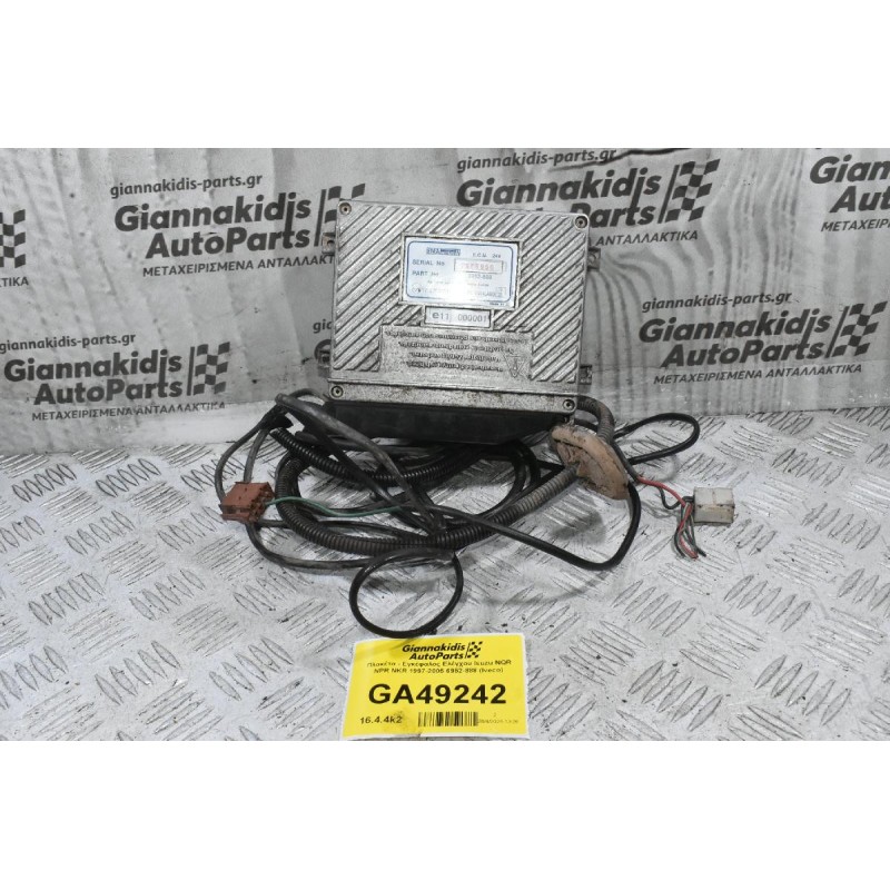 Πλακέτα - Εγκέφαλος Ελέγχου Isuzu NQR NPR NKR 1997-2005 6952-888 (Iveco)