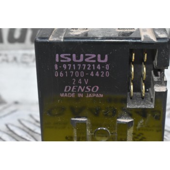 Πλακέτα / Ρελέ Κλειδώματος Isuzu NQR NPR NKR 1997-2005 8971772140 (Γνήσιο)