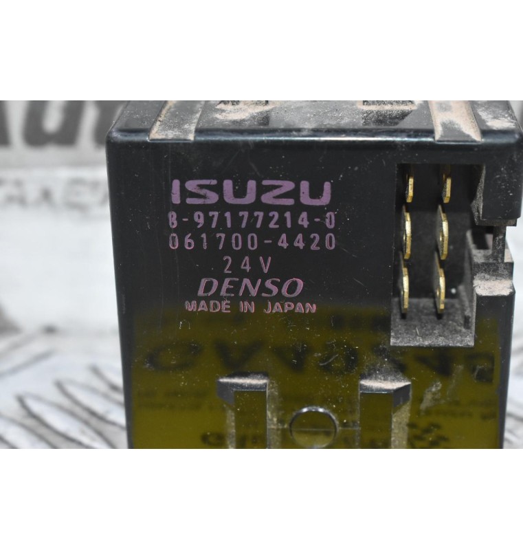 Πλακέτα / Ρελέ Κλειδώματος Isuzu NQR NPR NKR 1997-2005 8971772140 (Γνήσιο)